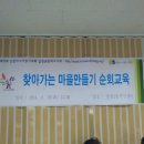 청천2동 주민센터 이미지