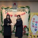 임마누엘영육아원 이미지