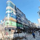 동탄중앙어울림센터 체육시설 | 청계동 부동산(A121202) 중심상권 센텀프라자 2층 상가 매매 8억