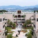 포항공과대학교 이미지