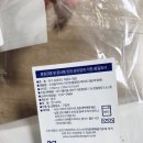 <b>스와들</b> 블랭킷 새것