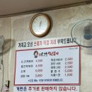 메가박스창원3관 이미지