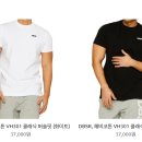 덤브스트럭