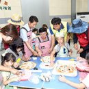 동심축산 축산신문