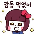 풍년제과 중앙점 이미지