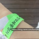 정부세종청사 옥상 정원길 | 정부세종청사 옥상정원 방문후기 (제 1코스)