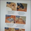 경희다나을한의원 이미지