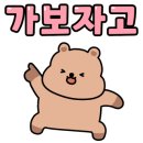아화초등학교 이미지
