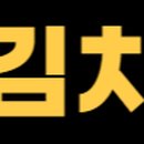 지에스25 구월아시아드점 이미지