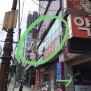 스마트뷰티센터비티엘 | 연산동에스테틱 스마트뷰티센터비티엘에서 스템셀 받은 후기/짱짱 좋아요!!