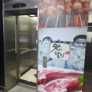 인계동 수원시청옆 이미지