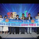 꿈꾸는 섬 이미지