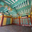 덕림서원 이미지