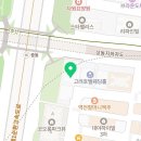 굿모닝크린케어 이미지