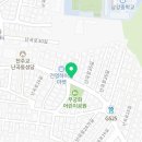 난곡자동차공업사 이미지