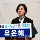 (유)호남관광여행사 이미지