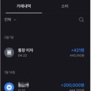 2%당구장 이미지