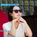 윌로우하우스 이미지