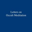앨리스 A. 베일리] 오컬트 명상에 대한 서신들 Letters on Occult Meditation 이미지