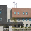 수산기술지원센터 인천일보