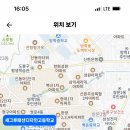 세그루패션디자인고등학교 이미지