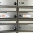 (주) 참바른 이미지