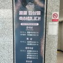 소리야음악학원
