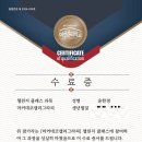 캘리그라피(심화) 이미지