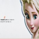 두손컴퍼니 이미지
