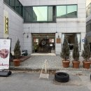 북광주우체국 | 광주에그타르트맛집 일곡동카페 “카페기본”