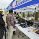 앞산 빨래터공원 바 이미지