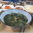 해녀잠수촌 이미지