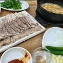 자인고향국밥 이미지