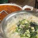 창모루