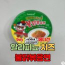서진에디션 이미지