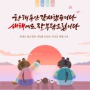 평촌하나법학원 이미지