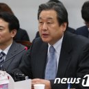 김무성 "저출산은 재앙…이상화·김연아 같은 딸 낳아야" 이미지