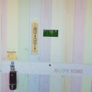 월산마을1단지부영아파트 이미지