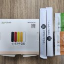 둘둘말은김밥 이미지