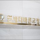 부천한결치과 이미지