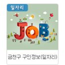 (주)에이씨알텍 이미지