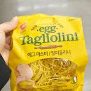 두번째 마음 | 전주 파타 (PATA) 두번째, 재방문 후기 (내돈내산)