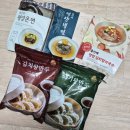 유천대가 | 마켓컬리 유천대가 홍신애 평양냉면 솔직 후기 🍜