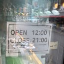 텐빌리언마켓