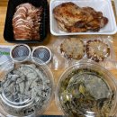경산시장 오븐구이 맛집! 난(NAN)갈비장터다 후기