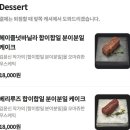 썬라이더프렌차이즈스토어자연속으로 | [용인 호암미술관 카페] 부모님 모시고 가기 좋은 호암카페 고급 브런치 l 힐링 숲속 카페