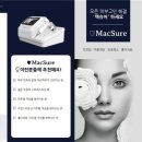 건하뷰티 네이버블로그