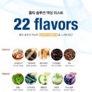 홀릭전자담배