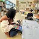 구정초병설유치원 이미지