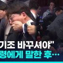 거북연합의원 이미지